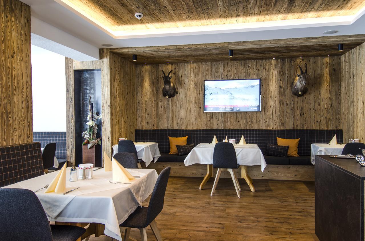 Hotel Garni Persutt ايشجل المظهر الخارجي الصورة