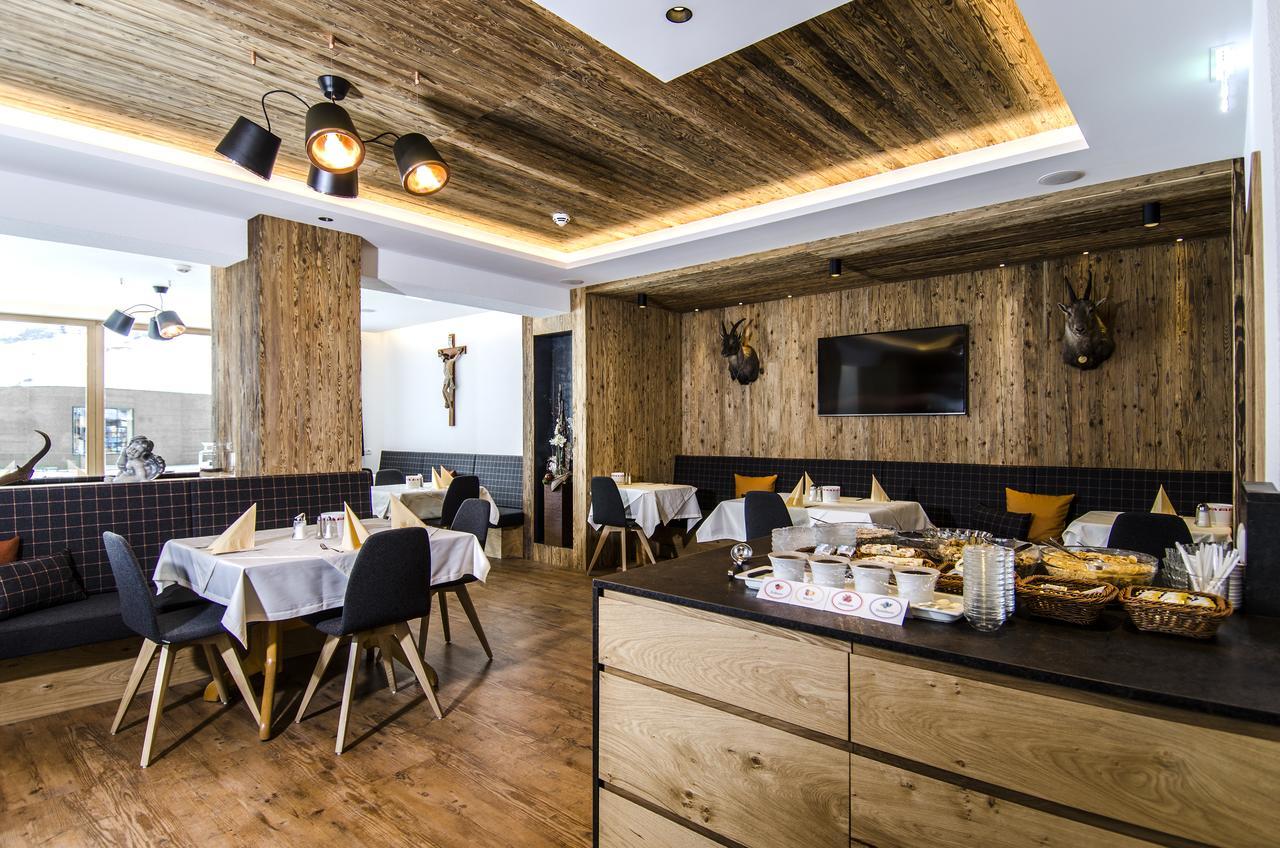 Hotel Garni Persutt ايشجل المظهر الخارجي الصورة