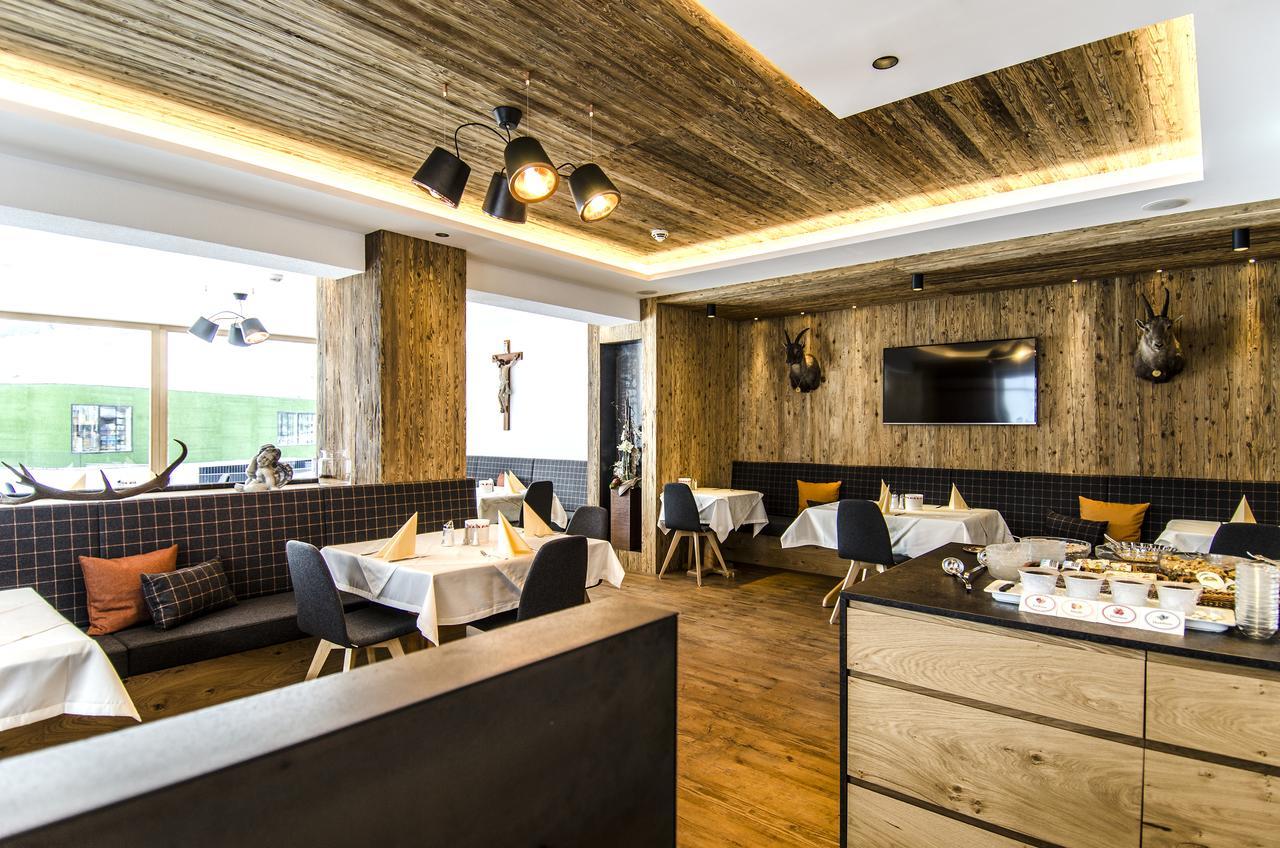 Hotel Garni Persutt ايشجل المظهر الخارجي الصورة